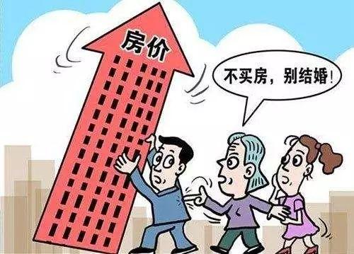 房子饱和了是什么意思「专家反驳房子过剩的话」 太阳能工程