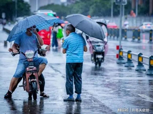 四川成都这次疫情多久能完全控制下来「四川暴雨14人遇难」 太阳能